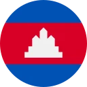 Kambodžský riel (KHR)