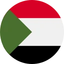 Súdánská libra (SDG)